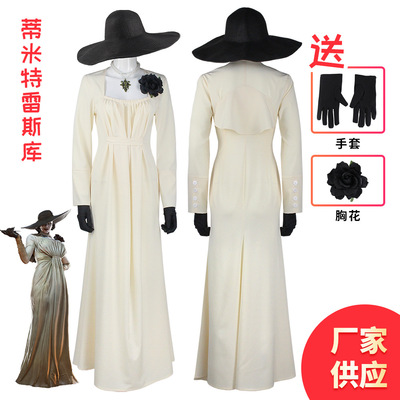万圣节cos服生化危机8村庄吸血鬼夫人蒂米特雷斯库cosplay服装