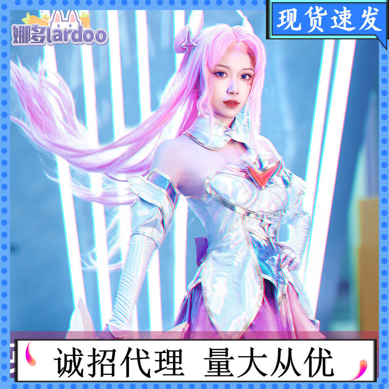 娜多lol英雄联盟星之守护者卡莎cos游戏动漫服装cosplay服女4941