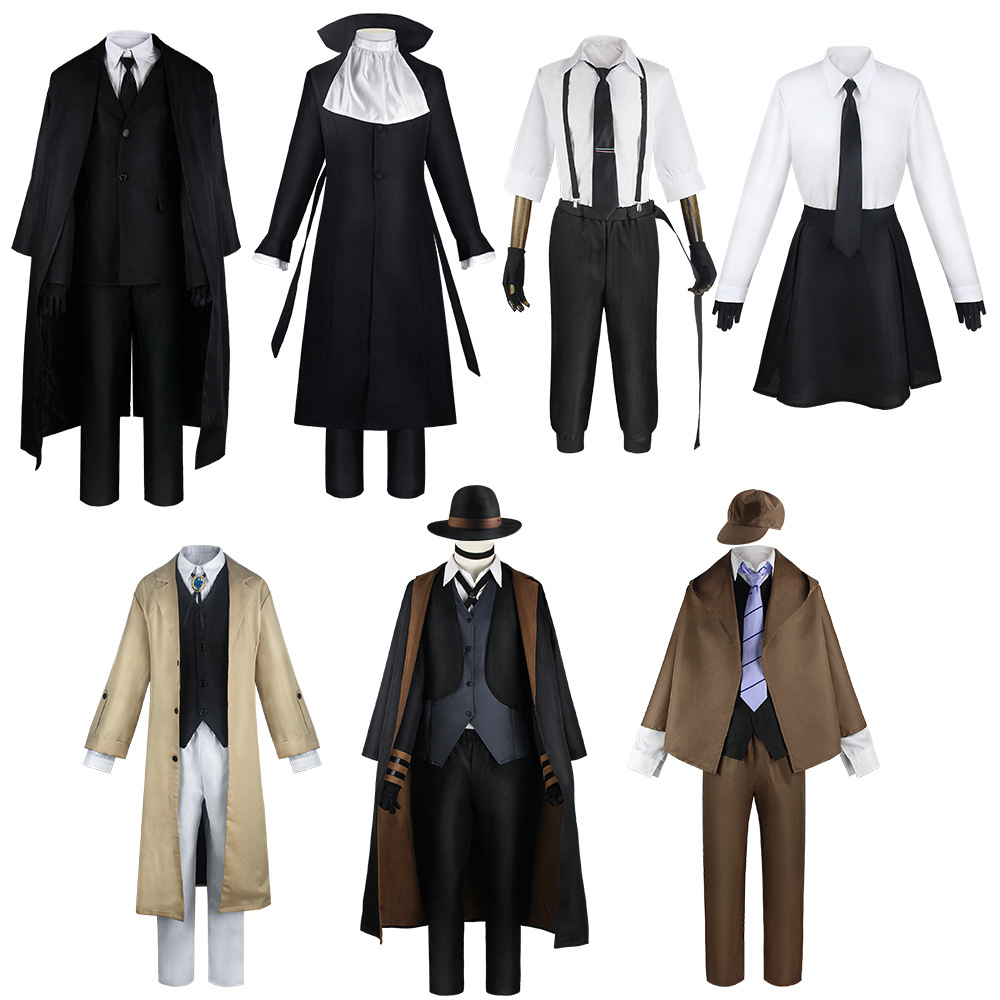 文豪野犬cos服太宰治与谢野晶子中原中也江户川乱步cosplay服全套