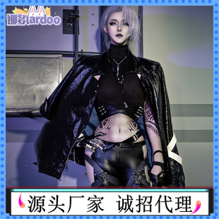 娜多无期迷途cos卓娅雅cosplay机车皮衣御姐游戏动漫常服女4997