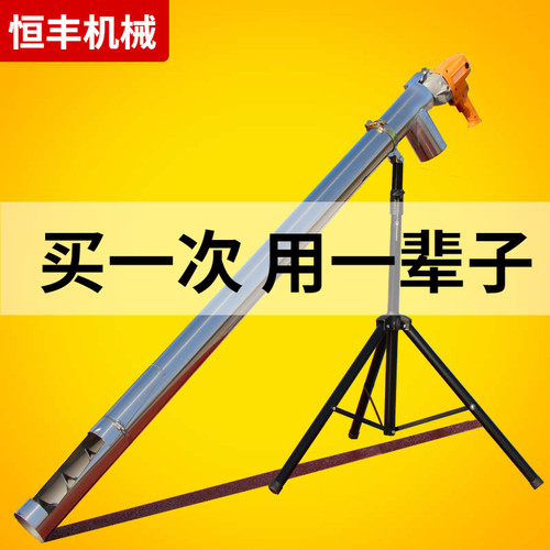 吸粮机小型家用抽粮机车载吸谷机