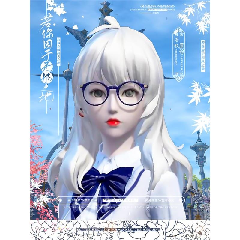 永恒之塔怀旧服捏脸天族女永恒之塔捏人数据捏脸怀旧服捏脸数据