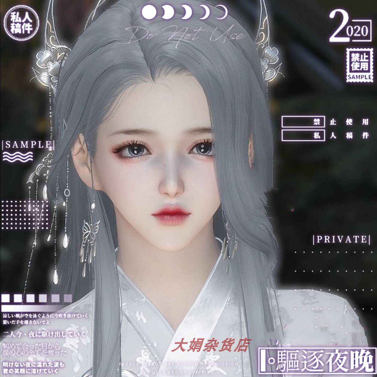天涯明月刀ol端游捏脸数据成女 温柔可爱甜美阿沁