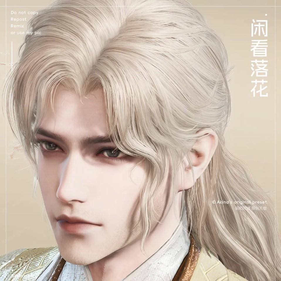 永劫无间捏脸数据 永杰永结李寻欢男脸型 闲看落花 国服