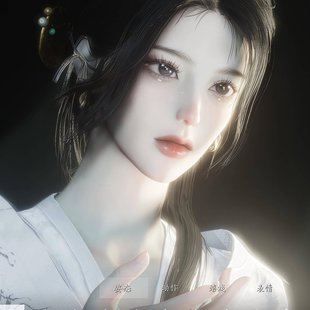 秒发 霜叹 燕云十六声捏脸女 梵伶原创 我嘞个超绝圣光 成女捏脸