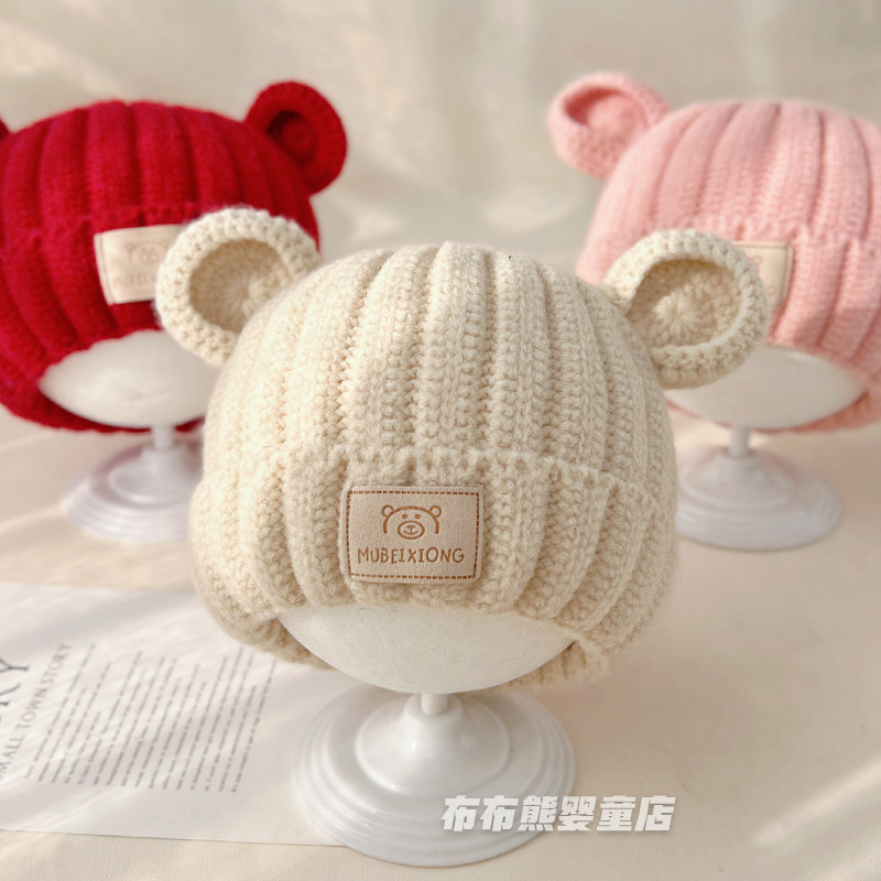 宝宝帽子秋冬季韩版可爱针织套头帽婴儿冬天保暖加厚男女童毛线帽