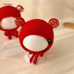 婴儿帽子过年红色喜庆拜年帽男女宝宝冬季保暖护耳帽婴幼儿毛线帽