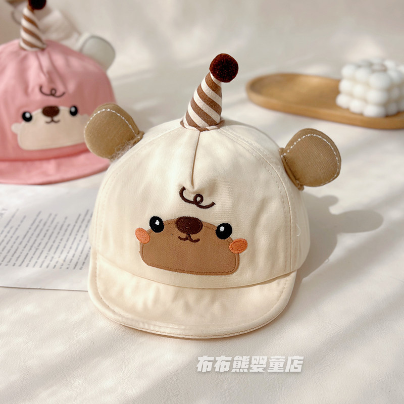 宝宝帽子春夏季薄款可爱鸭舌帽婴儿夏天遮阳防晒吗儿童外出棒球帽