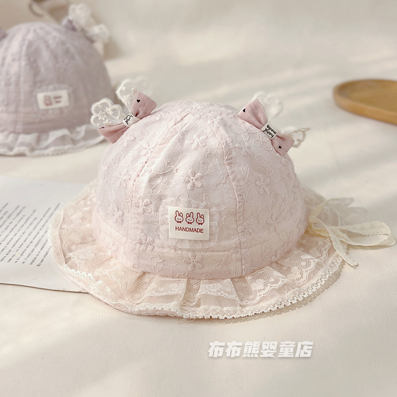 婴儿帽子春夏薄款透气遮阳渔夫帽女宝宝夏季公主防晒帽小月龄盆帽