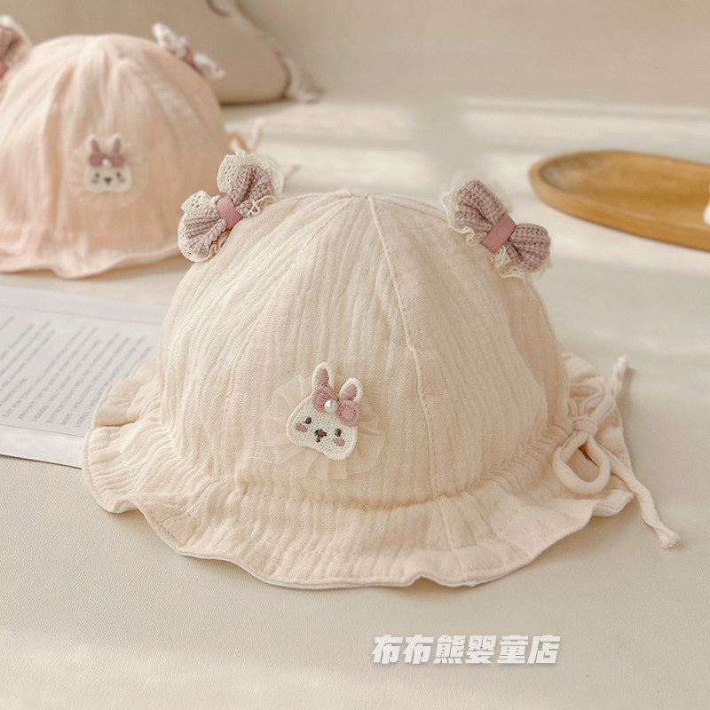 婴儿帽子春秋款可爱公主遮阳防风渔夫帽女宝宝秋季透气盆帽婴幼儿