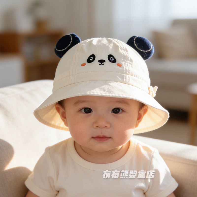 婴儿帽子春夏季可爱渔夫帽男女宝宝夏季遮阳防晒帽小月龄速干盆帽