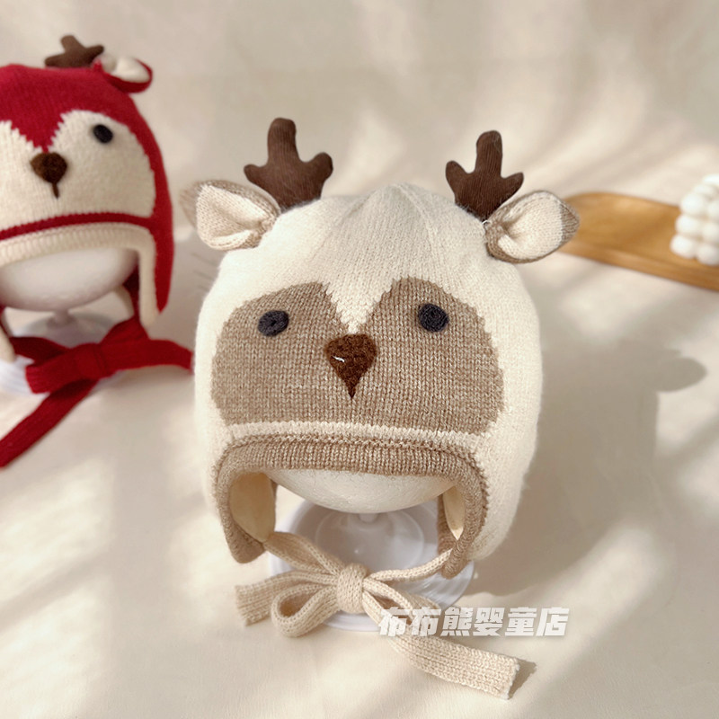 儿童帽子秋冬可爱超萌护耳针织帽男女宝宝冬季保暖防风婴儿毛线帽,童装/婴儿装/亲子装,帽子,淘宝优惠券,粉丝福利购,淘宝优惠卷