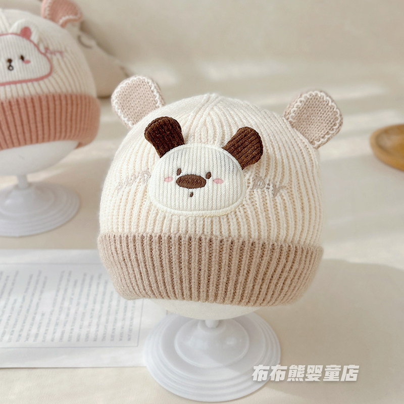 婴儿秋冬可爱保暖防风针织毛线帽