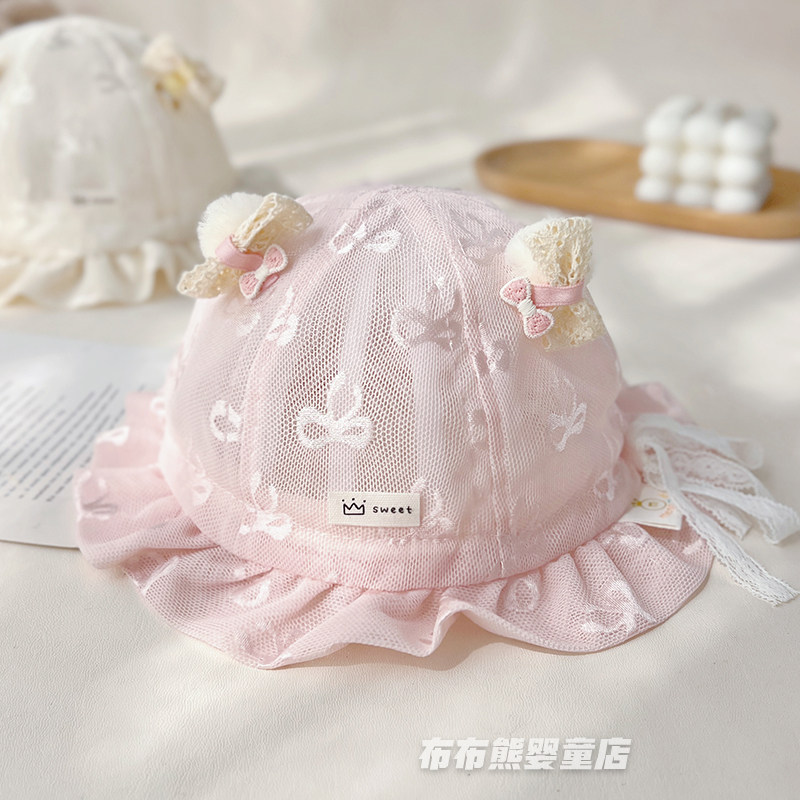 婴儿帽子夏季薄款透气渔夫帽宝宝夏天公主遮阳防晒帽婴幼儿太阳帽