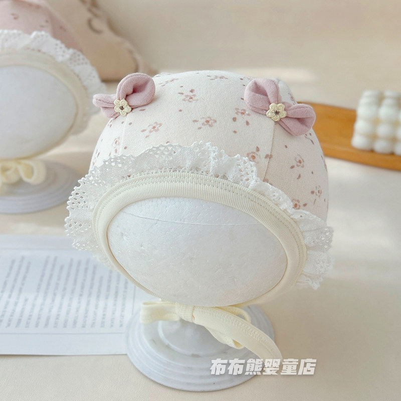 婴儿帽春秋可爱公主防风护囟门帽女宝宝秋季宫廷帽新生儿纯棉胎帽
