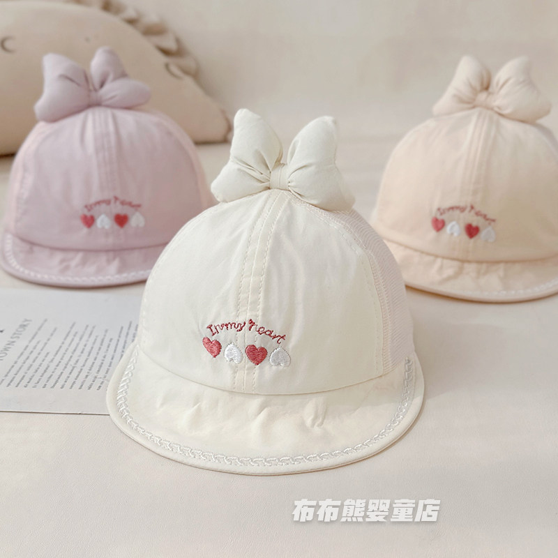 婴儿帽子夏季网眼透气遮阳翻晒帽女宝宝夏天公主鸭舌帽女童棒球帽