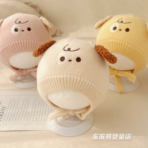 婴儿秋冬可爱护耳针织保暖帽