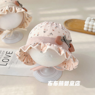 婴儿帽子春秋季可爱公主帽女宝宝秋天遮阳护耳帽小月龄外出宫廷帽
