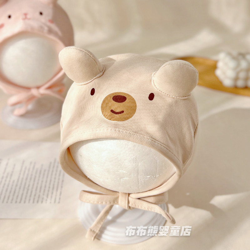 婴儿帽子春秋薄款可爱超萌护耳帽男女宝宝秋冬季卡通婴幼儿包头帽