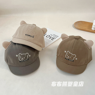 宝宝帽子春秋款韩版帅气鸭舌帽男童秋季遮阳防晒帽婴儿可爱棒球帽