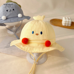 宝宝帽子春秋薄款可爱超萌渔夫帽婴儿夏季遮阳防晒帽儿童太阳帽男