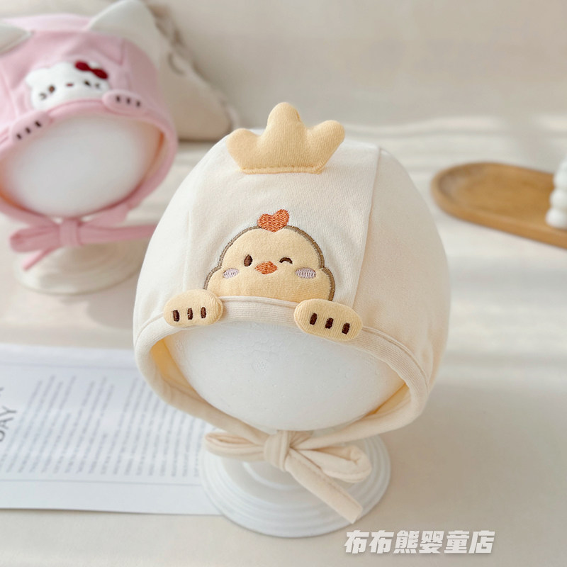 春秋婴儿可爱卡通护囟门防风帽