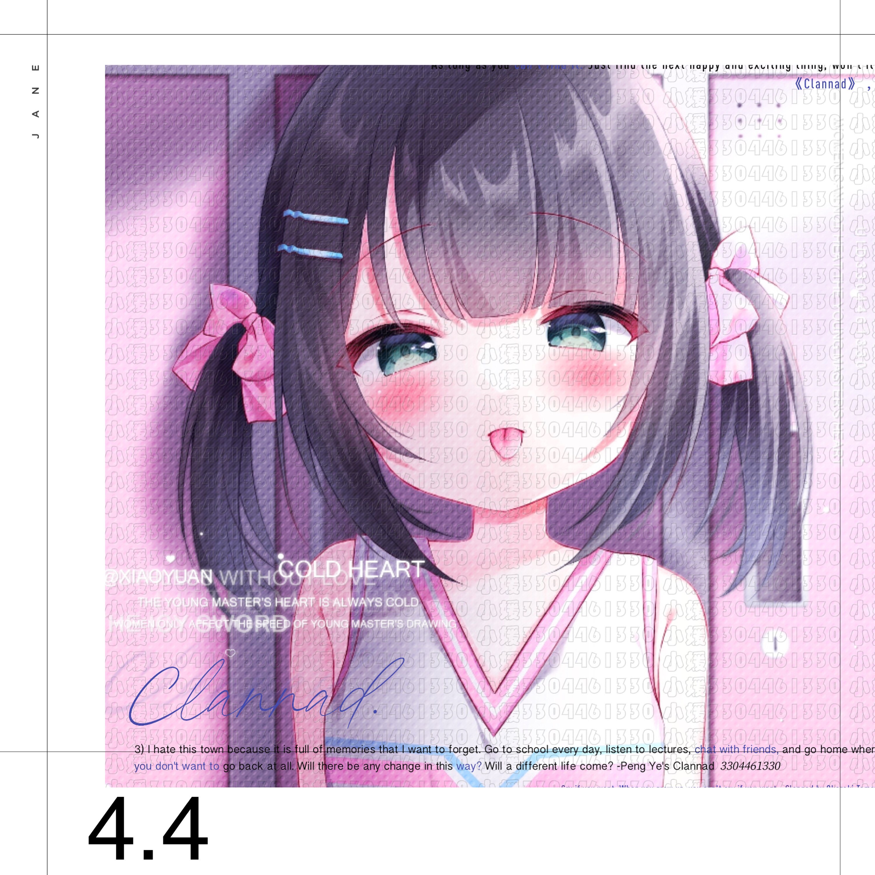 动漫女头 头像设计 标价可直接拍 动漫头像 4.4号漫截 女头设计