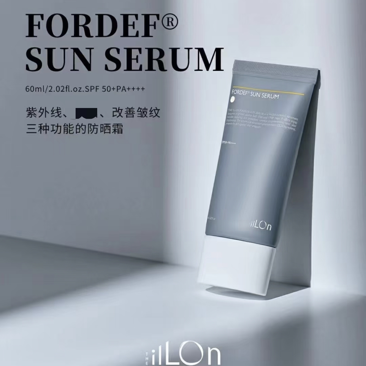 【供应商正品保证】silisca希丽斯康再生修复面霜有现货可发