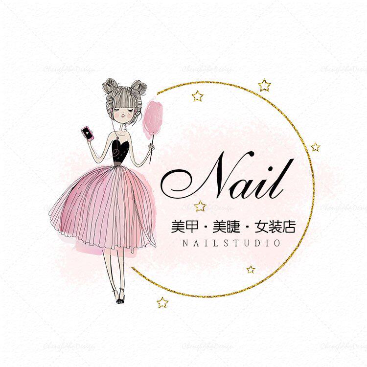 美甲美睫女装店标logo图案设计水印微信头像服装皮肤管理美容院