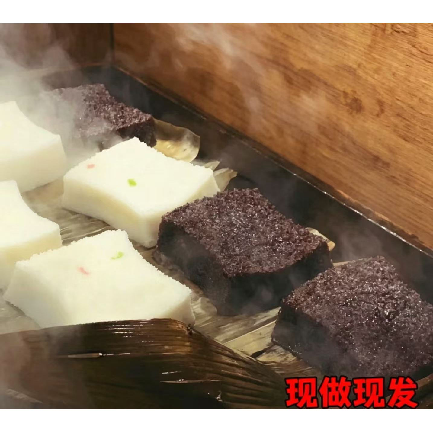 李家手工现做现发米糕传统糕点独立包装半成品早餐下午茶休闲零食
