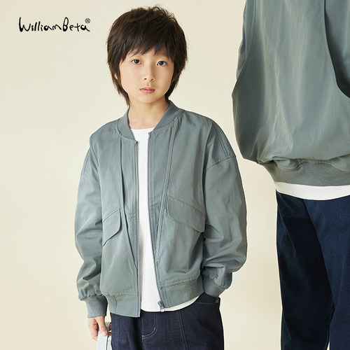 williambeta分割立裁棒球服