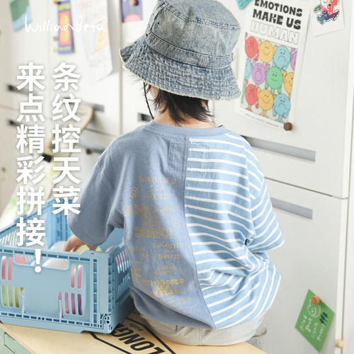 小新贝塔-可爱拼接条纹T~25夏新款纯棉条纹拼接儿童短袖T恤