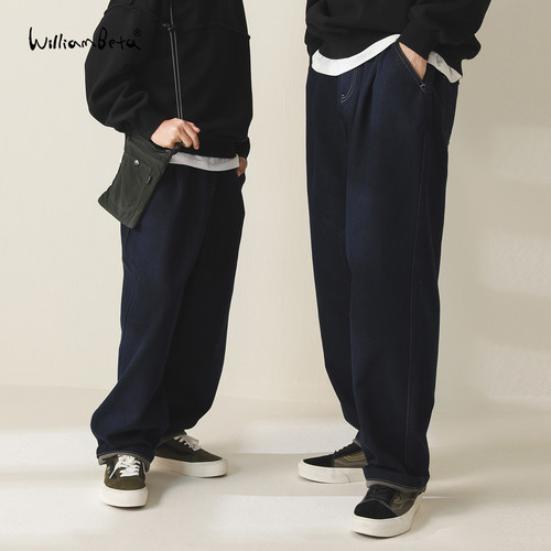 williambeta25冬新款环保活性染底抓毛儿童牛仔裤长裤亲子