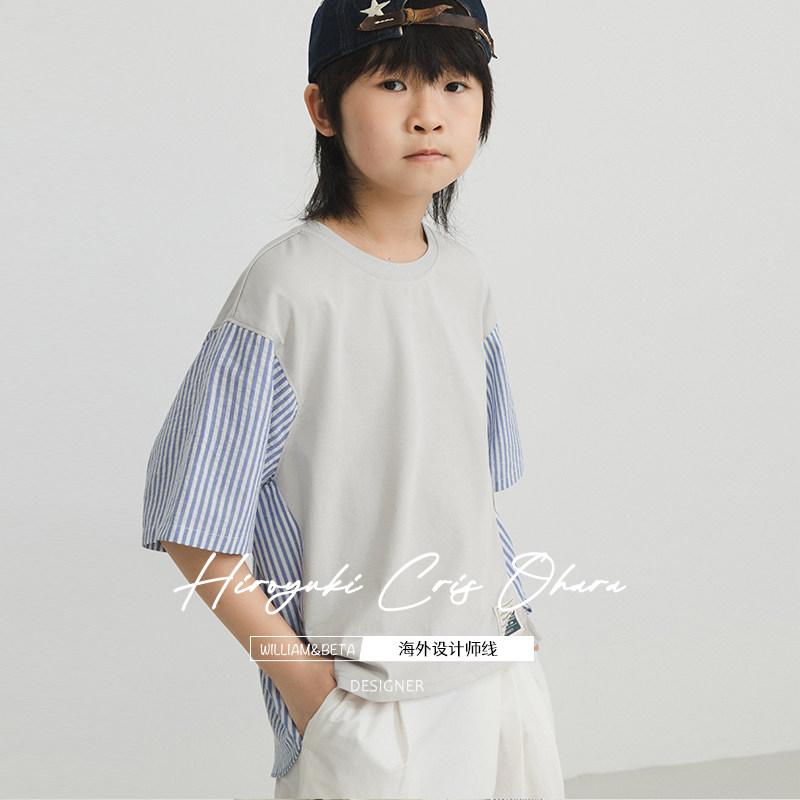 williambeta海外设计师线2023夏新款条纹拼接舒适宽松儿童T恤,童装/婴儿装/亲子装,T恤,淘宝优惠券,粉丝福利购,淘宝优惠卷