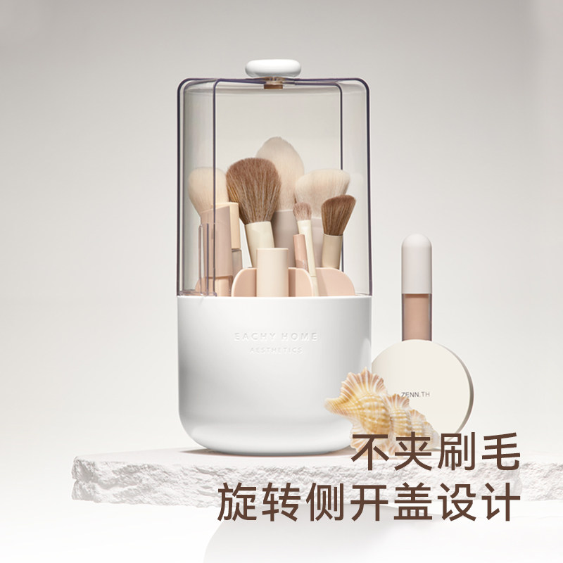 防尘侧开盖化化妆刷收纳桶大容量图片
