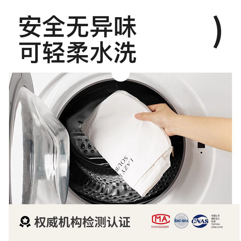 旅行收纳袋内衣内裤行李箱鞋子整理袋子多功能旅游便携分装包套装
