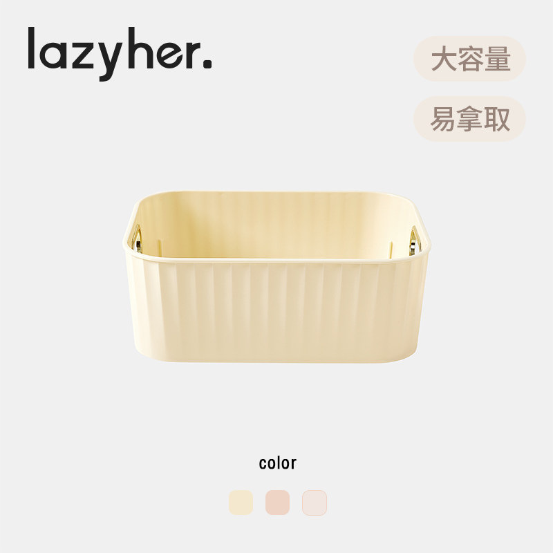 桌面化妆品收纳盒亚克力轻奢梳妆台茶几面膜护肤品口红笔刷收纳筐