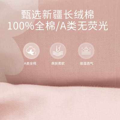 婴儿床围栏软包a类拼接床床围挡三件套宝宝新生儿童护栏防撞挡布