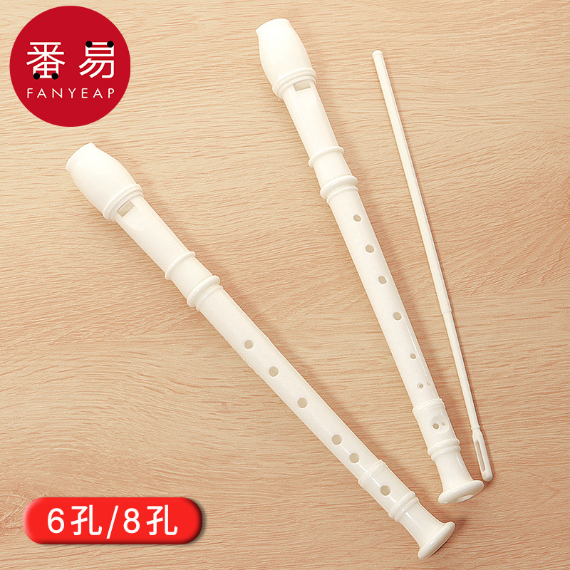 竖笛A1pq108-中小学生大人86孔入门级初学者练习新手八孔六孔成