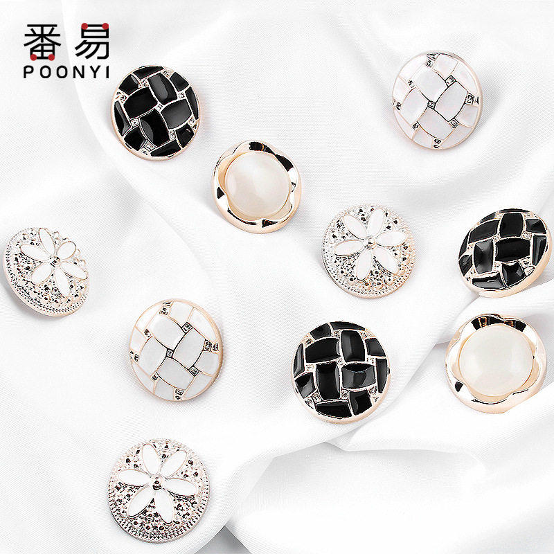 纽扣/外套A1pq808-圆形大全衣服男女风衣衬衫西装装饰儿童毛衣扣