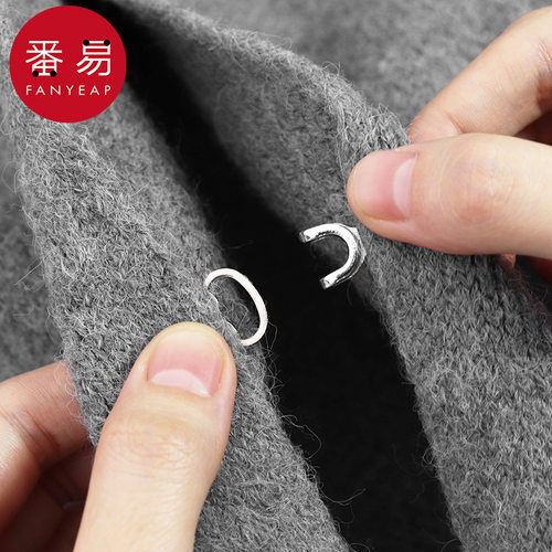 暗扣AB1sq801-大衣挂钩扣金属领钩风纪扣貂皮皮草搭扣配件