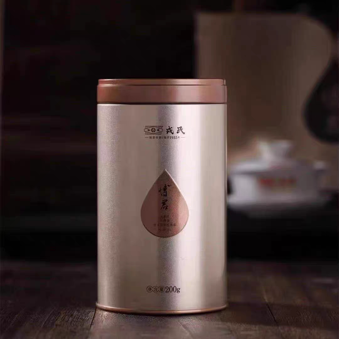 勐库戎氏2024年博君普洱茶熟茶罐装正品原装200g/罐