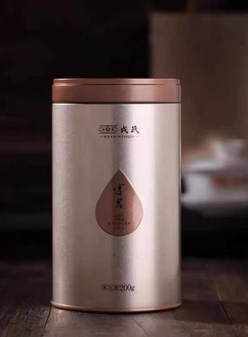 勐库戎氏2024年博君普洱茶熟茶罐装正品原装200g/罐