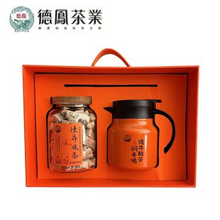 2020年德昂酸茶官寨古树料 国家非遗产品礼盒装580g/盒。带泡壶