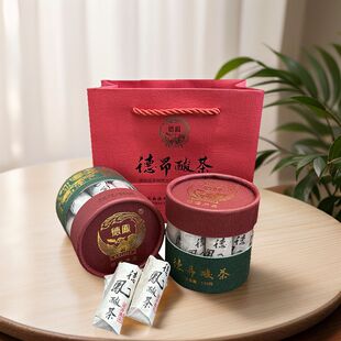 国家非遗德凤德昂酸茶红绿盒2021年官寨原料130g/盒云南大叶种