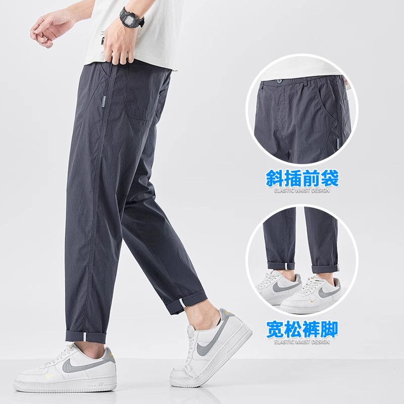 夏季薄款男士休闲裤2025新款西裤夏天宽松直筒九分爸爸裤子男夏款
