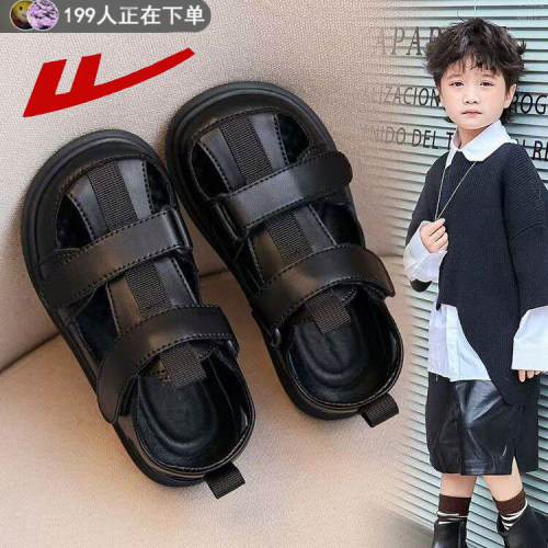 回力男童真皮软底夏季新款凉鞋