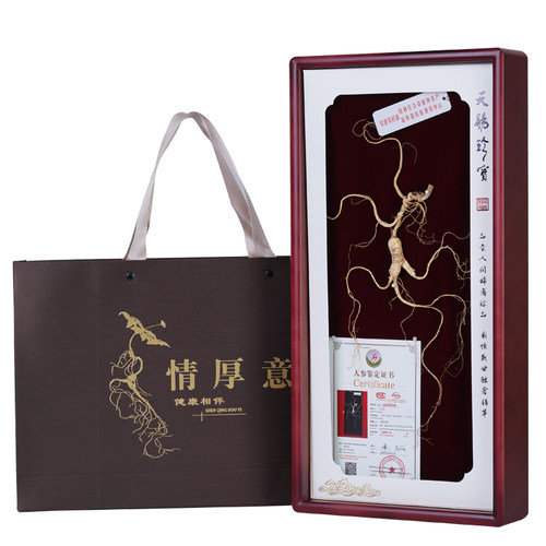 野山参礼盒装国检长白山人参补品