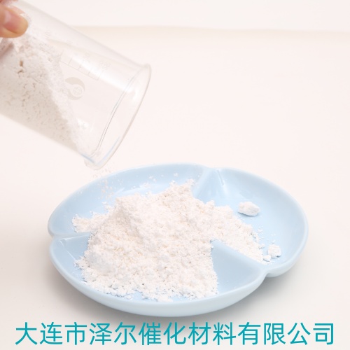 ZSM-5分子筛  zsm5催化剂 纳米粒径 纯度高 脱蜡降凝 h-zsm-5沸石