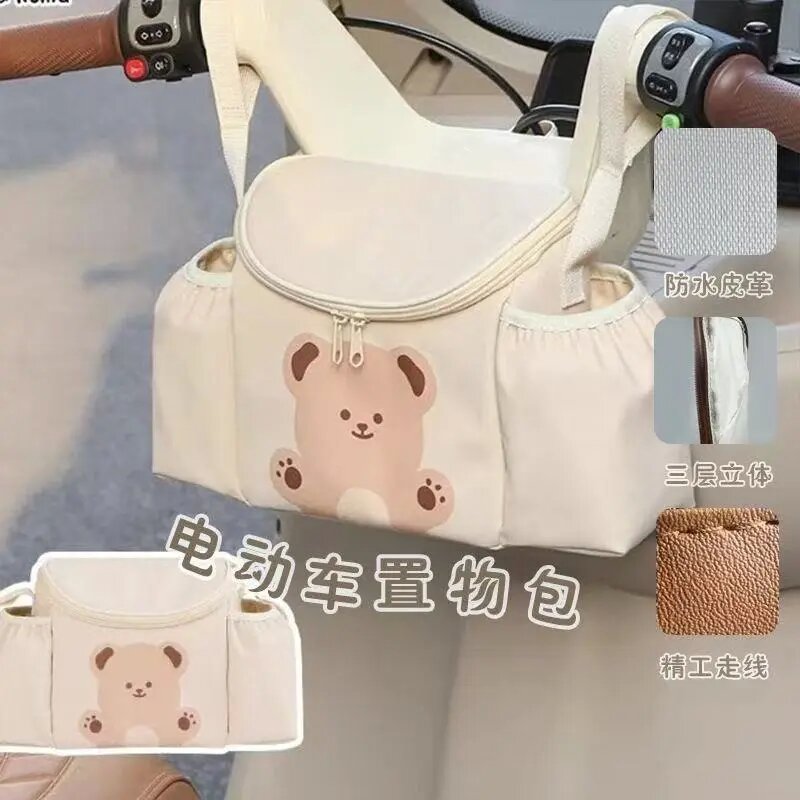电动车挂物包大容量分区置物婴儿